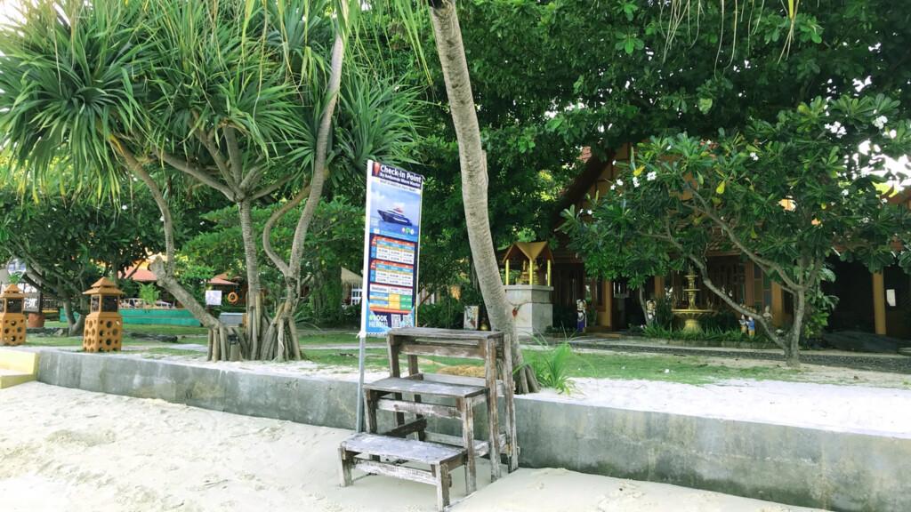 Laemtong — in front of Phi Phi Erawan Palms Resort