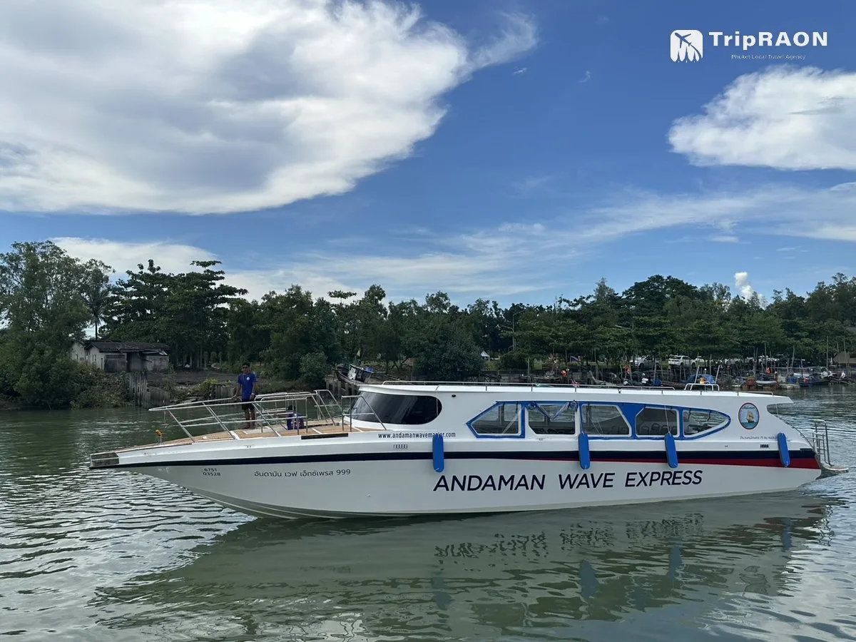 Andaman Wave Master · Krabi - Phi Phi Tonsai Speedboat Ticket (안다만웨이브 · 끄라비 ↔ 피피섬 Tonsai 스피드보트 티켓) - Image 4