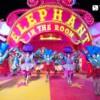 카니발매직 (Carnival Magic)