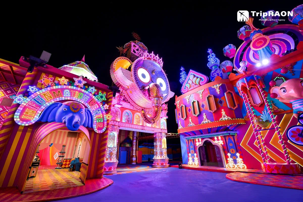 카니발매직 (Carnival Magic)