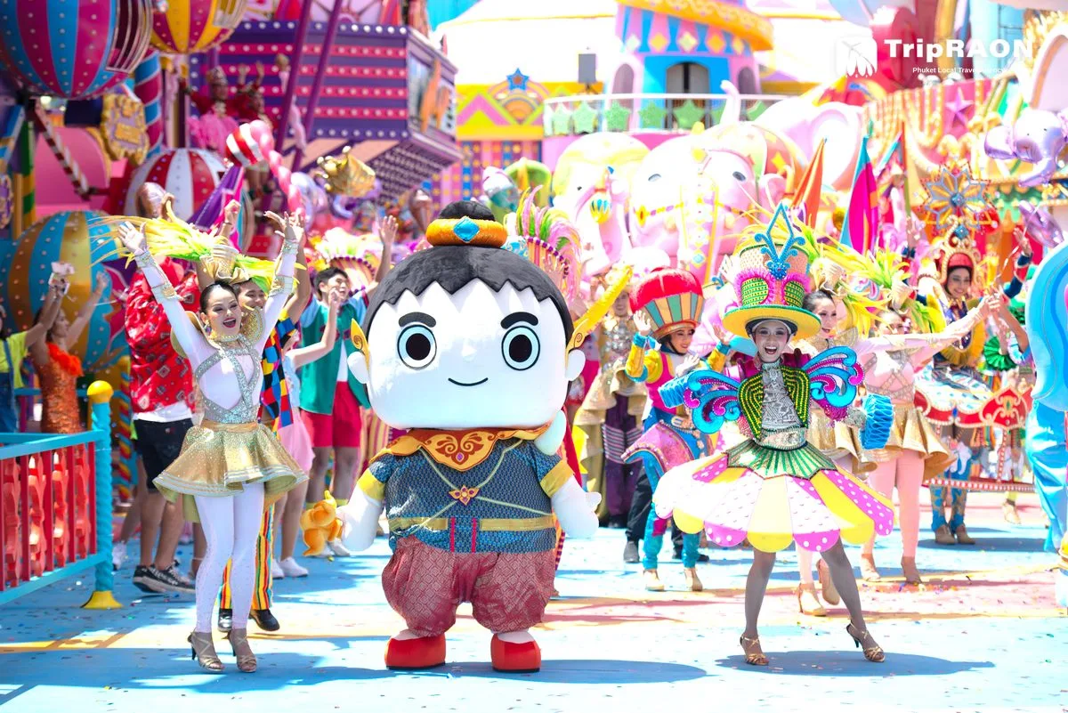 카니발매직 (Carnival Magic)