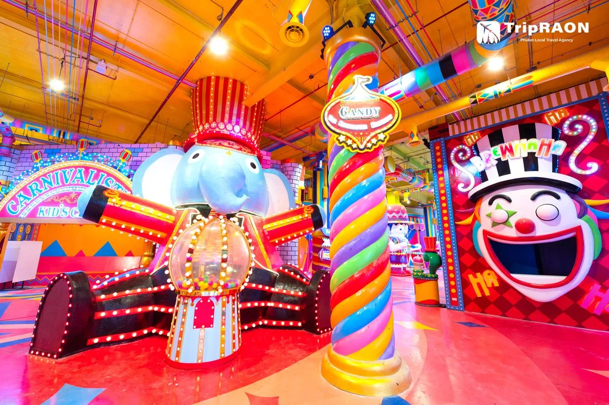 카니발매직 (Carnival Magic)