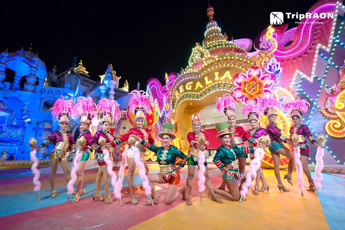 카니발매직 (Carnival Magic)
