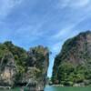 존그레이 씨카누(팡아만 선셋) (John Gray’s Sea Canoe · Phang Nga Sunset)