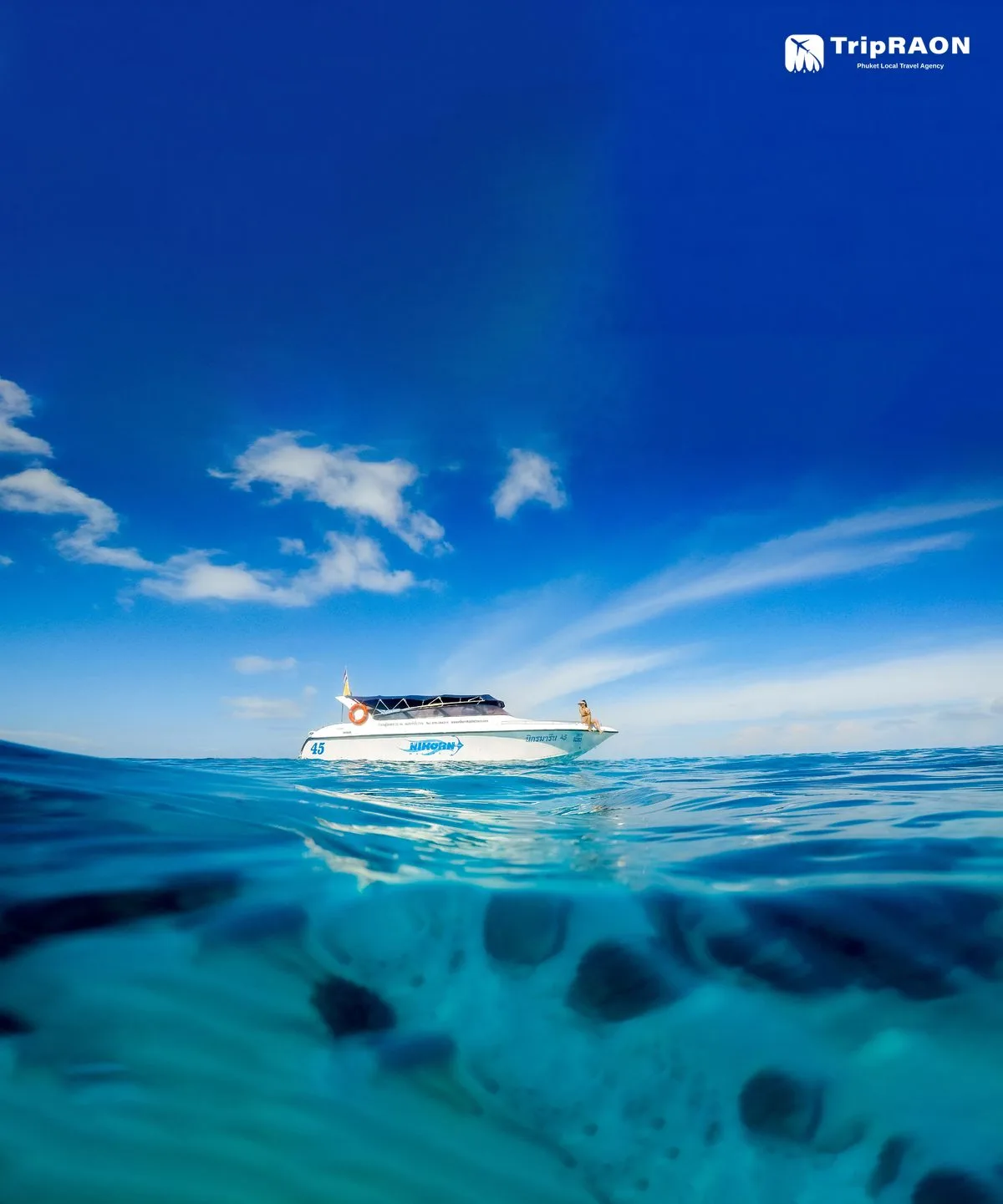 니콘마린 NKP01A (산호섬 종일) (Nikorn Marine NKP01A · Coral Island Full Day)