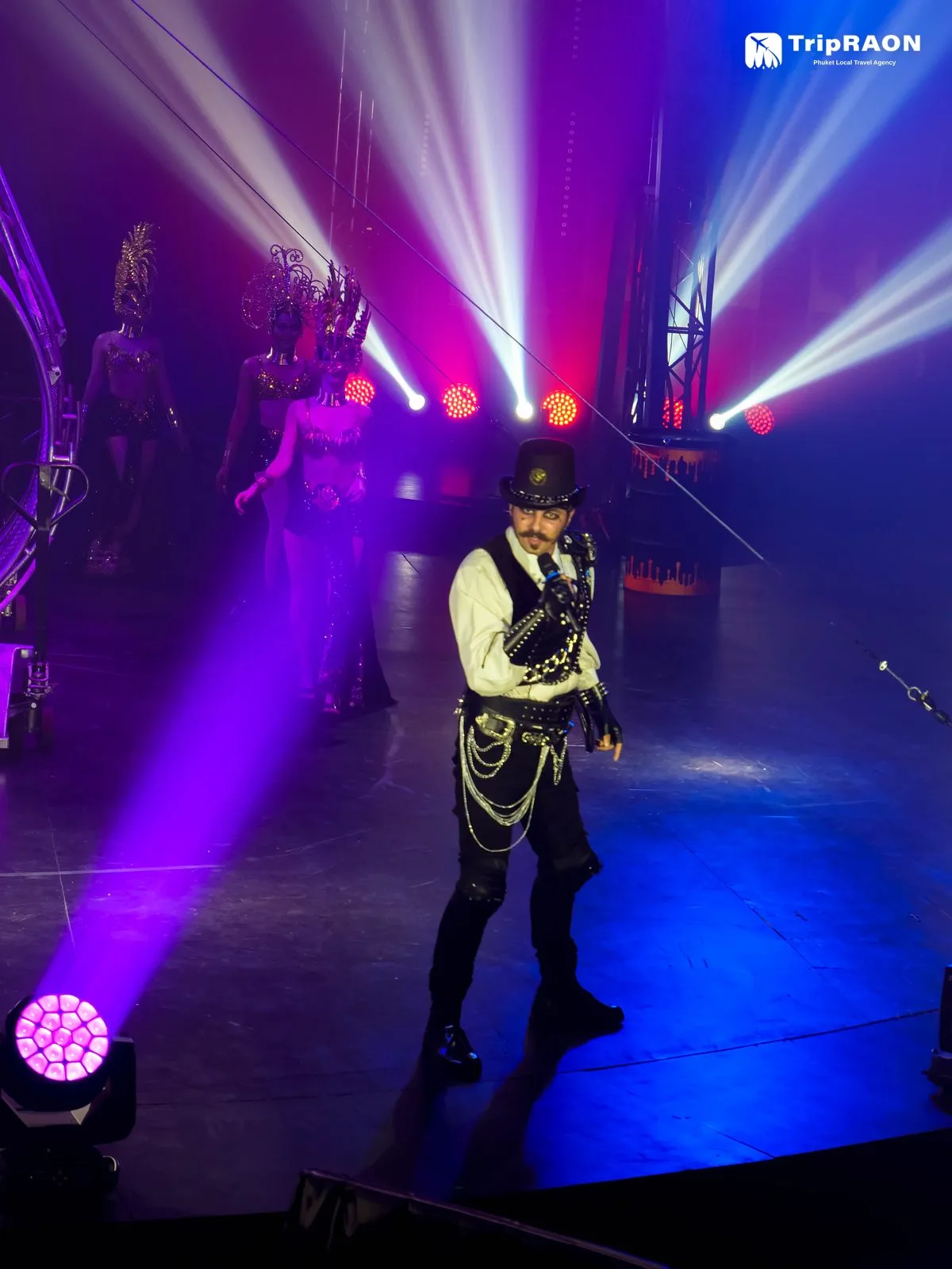푸켓서커스 (Phuket Circus)