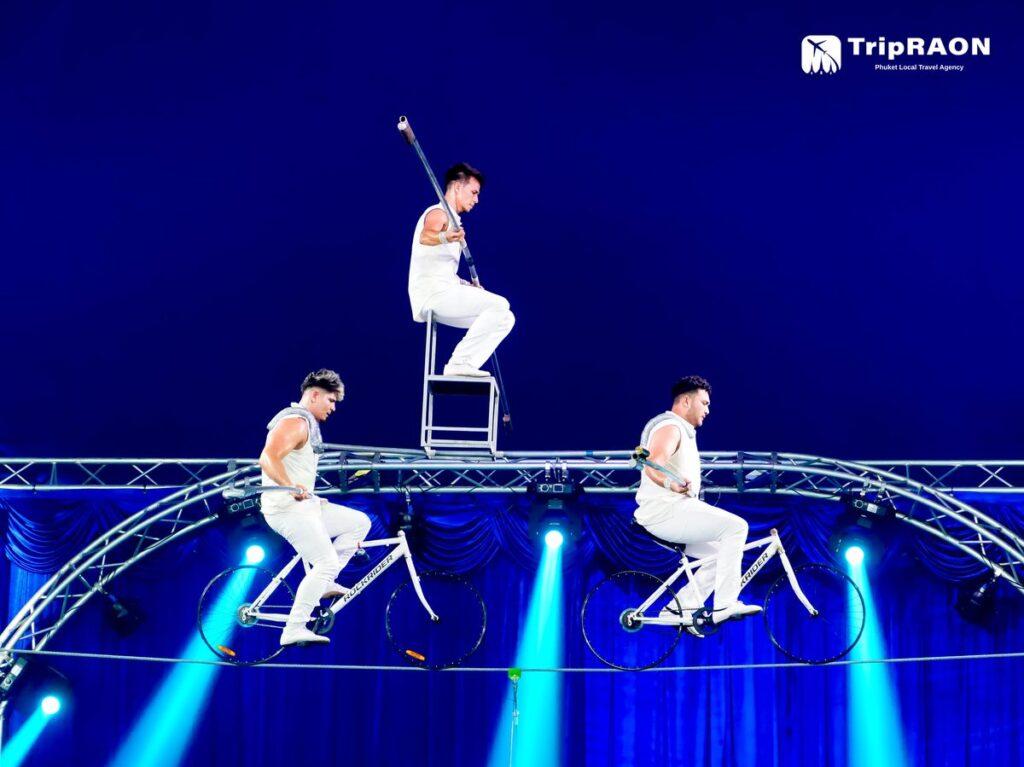 푸켓서커스 (Phuket Circus)