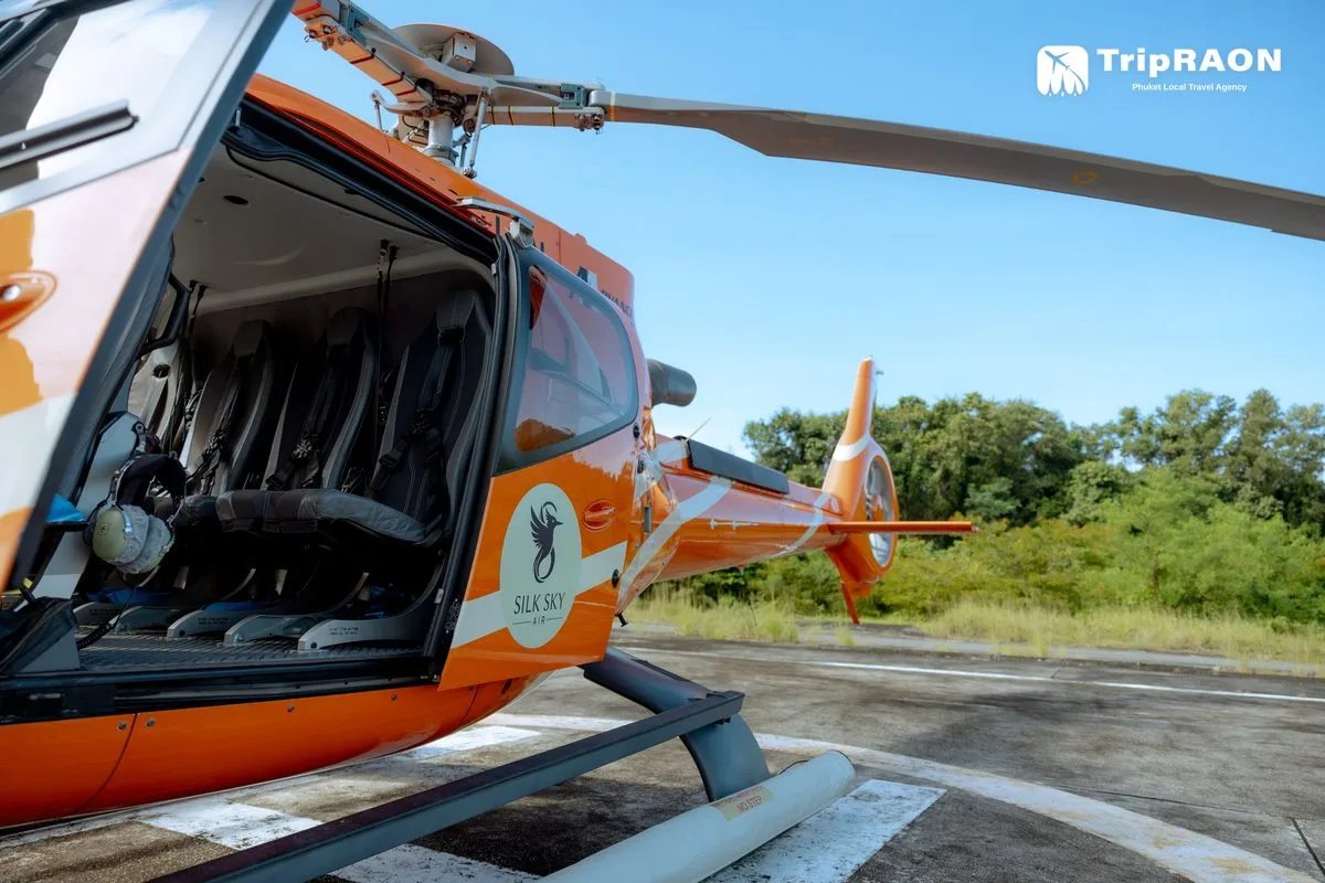 실크스카이 헬리콥터 (Silk Sky Helicopter)