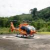 실크스카이 헬리콥터 (Silk Sky Helicopter)