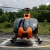 실크스카이 헬리콥터 (Silk Sky Helicopter)