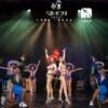 사이먼카바레 (Simon Cabaret)