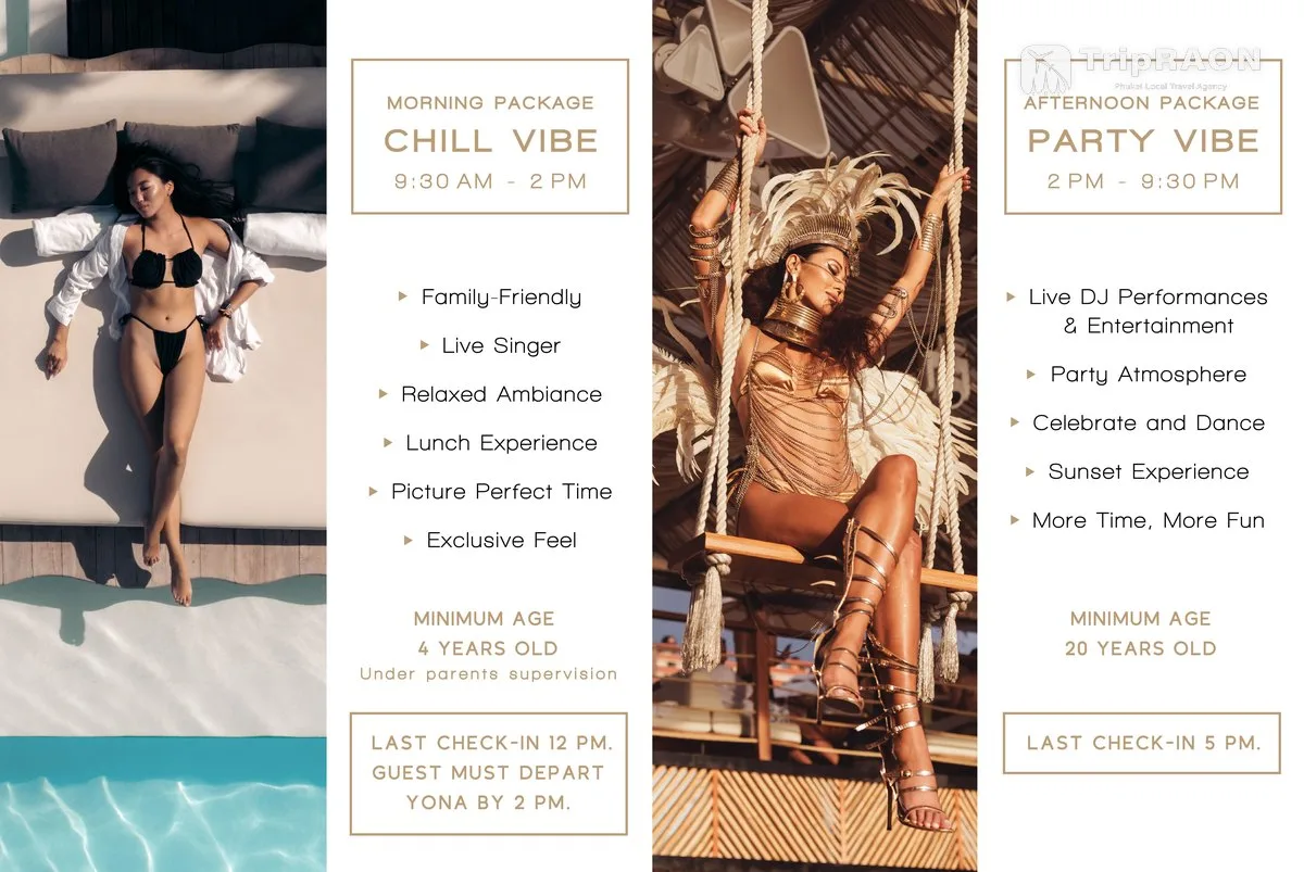 Yona Beach Club · Yona MIRAGE Party Seat (요나 비치 클럽 · 요나 MIRAGE 파티 좌석) - 图片 11