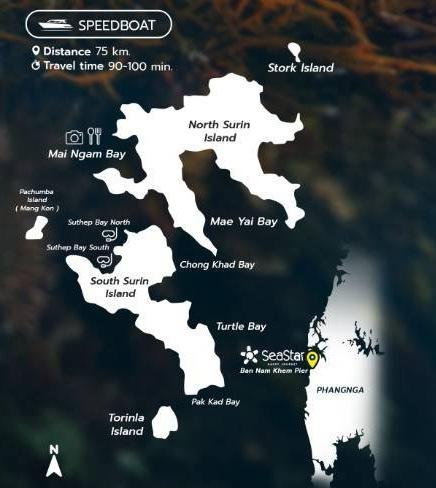 Sea Star Surin Secret route map