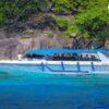 Sea Star speedboat in a turquoise bay, Phi Phi