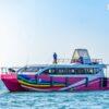 Sea Star speed catamaran to Surin