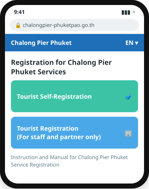 STEP 1 – Chalong Pier Smart Pier